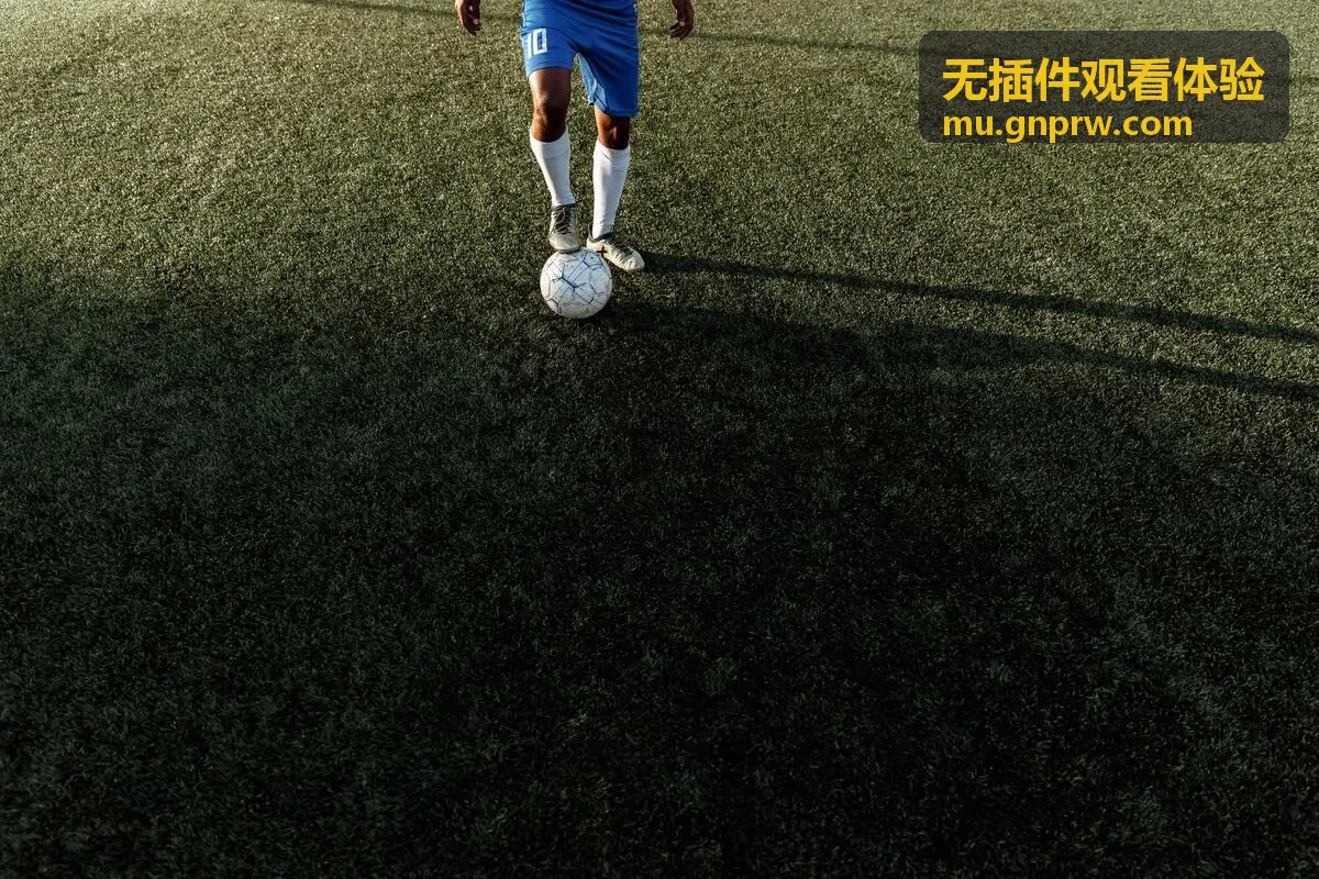 泰国足球联赛高清免费在线直播